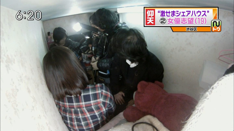 Illustration for article titled Japan's Coffin Apartments Are Not for Claustrophobes